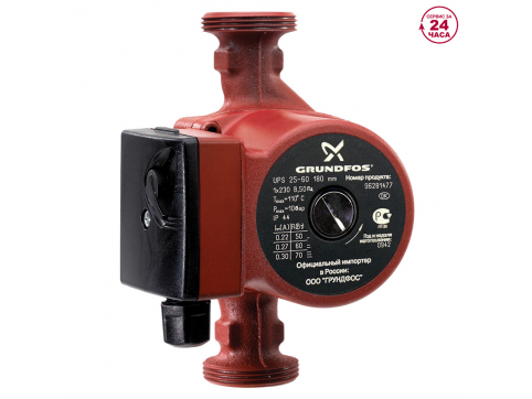 Циркуляционный насос Grundfos UPS 25-60 180 230В 96281477