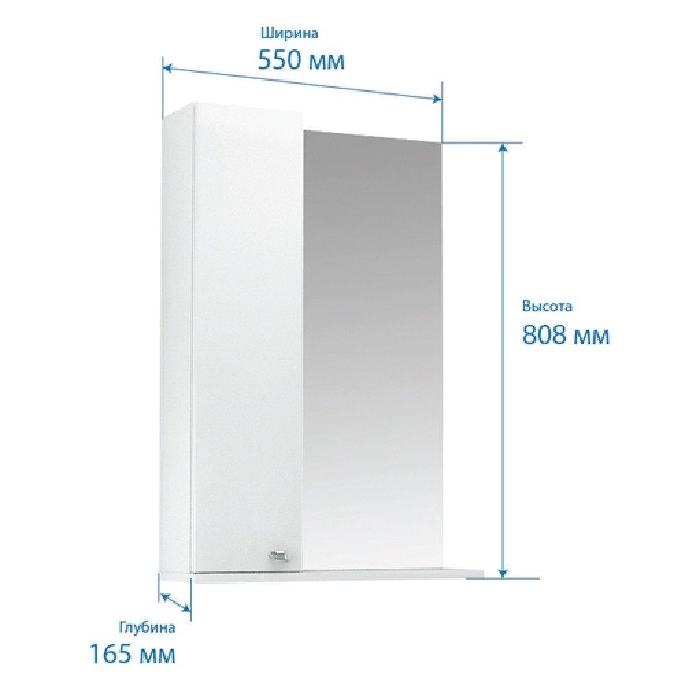 Глубина 17 см. 013.42.0500.101.01.01.R зеркало Локо-50 белое, полка, шкаф правый. Шкаф Triton Локо 60. Шкаф навесной Triton Локо 60. Шкаф зеркало Тритон.
