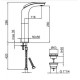 Смеситель Webert ARIA AI 830402