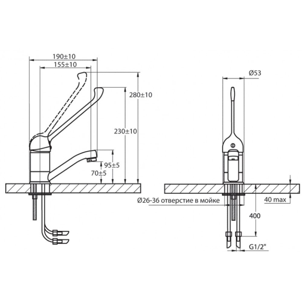Vidima w6100. 1396. диаметр отверстия для крана на кухне. стандартный диаметр отверстия в мойке под смеситель. смеситель 3324 гранфест.