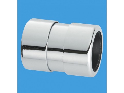 Муфта соединительная RAUTITAN PX 16мм (пластик) REHAU 